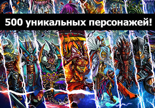 Mortal Portal скриншот 2