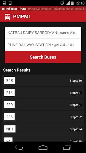 Pune (Data) m-Indicator screenshot 3