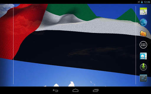 UAE Flag screenshot 7