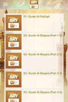 ARY QTV screenshot 4
