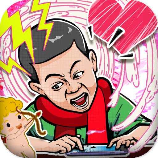 Tricky challenge 2 1.31