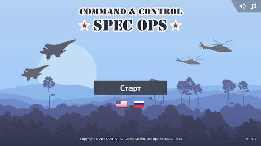 Command & Control:SpecOps Lite скриншот 6