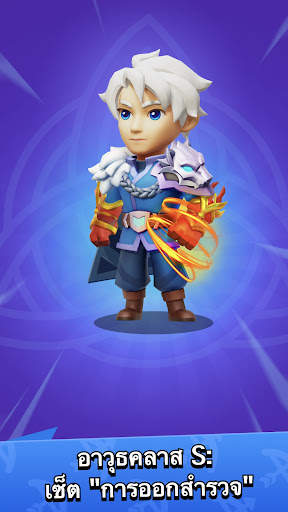 Archero screenshot 3