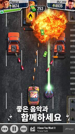 Fastlane: 복수의 거리 screenshot 5