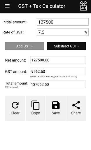 CITIZEN & GST CALCULATOR screenshot 3