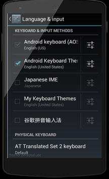 My Keyboard Themes screenshot 1
