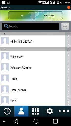 Rupali Call screenshot 4