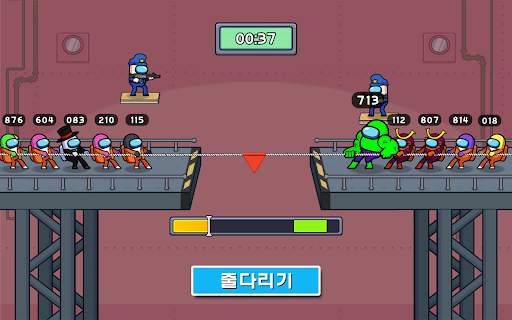 Survival 456 But It's Impostor screenshot 21