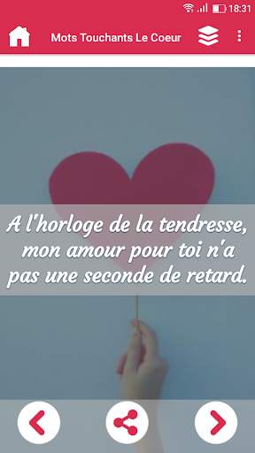 Mots Touchants Le Coeur screenshot 6
