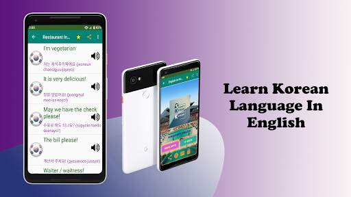 Korean Language Learning App Offline in English screenshot 15