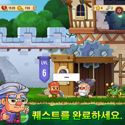 Dig Out! 광산에서 땅파기 아케이드게임어드벤쳐 screenshot 5