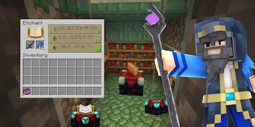 Enchantments Mod for Minecraft screenshot 3