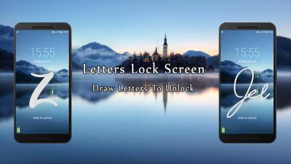 Letters Lock Screen - New Edition screenshot 4