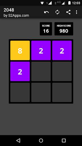 2048 screenshot 5