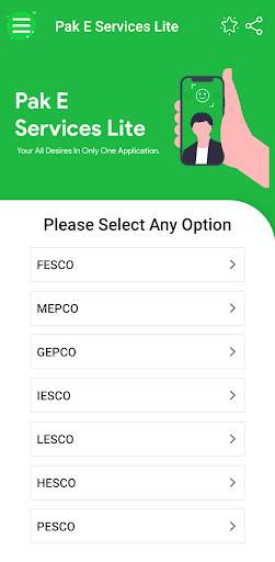 Pak E-Services Lite screenshot 7