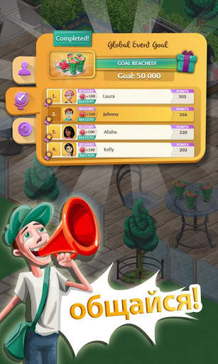 Chef Town: Cook, Farm & Expand скриншот 6