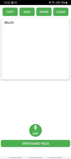 Telugu Speech To Text Telugu Voice Typing screenshot 2
