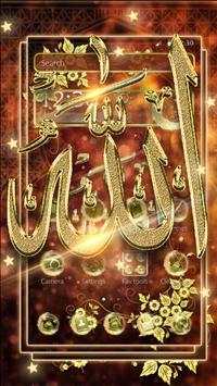 Gold Allah Theme 3 تصوير الشاشة