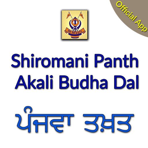 Budha Dal (Official App) icon