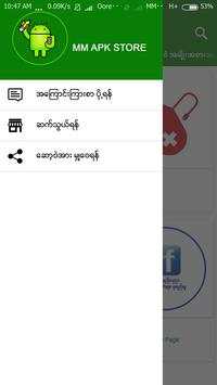 MM APK STORE screenshot 2