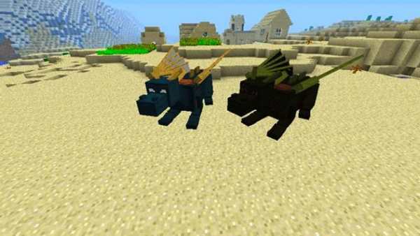 Dragons Mod screenshot 3