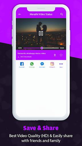 Marathi Status Video - Short Video App скриншот 6