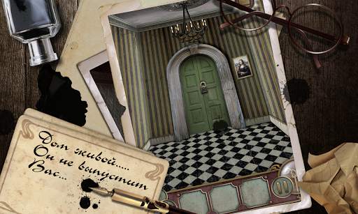 Escape The Mansion screenshot 8