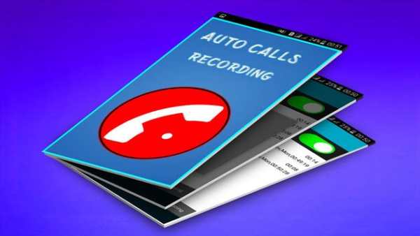 Auto Calls Recording screenshot 1