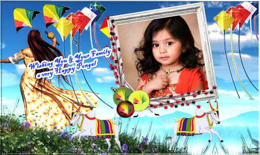 Makar Sankranthi Photo Frames screenshot 2