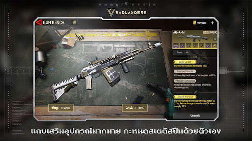 Badlanders screenshot 3