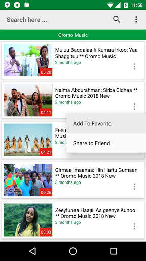 Oromo Tube screenshot 5