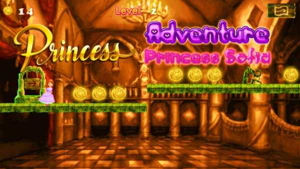 Princess Sofia : Run To Castle!Game screenshot 2