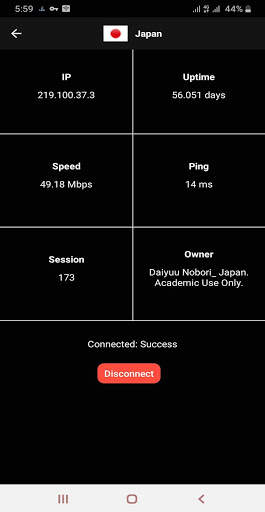 S-VPN screenshot 4
