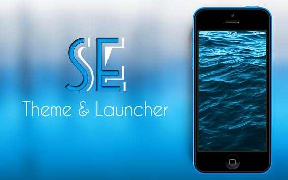 SE Theme and Launcher screenshot 4