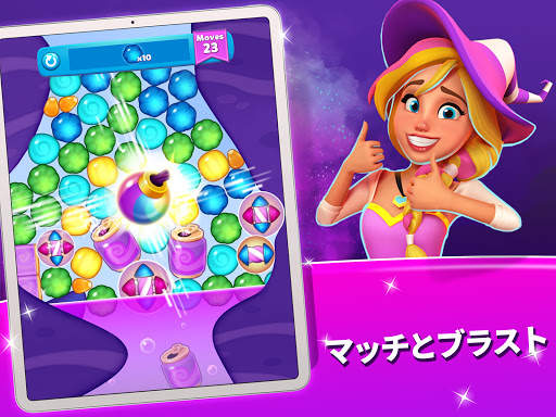 Crafty Candy Blast screenshot 14