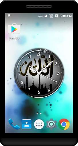 Allah Clock Live Wallpaper screenshot 2
