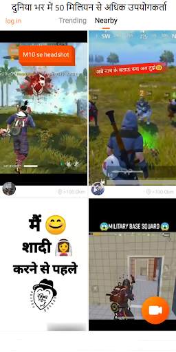 iKwai - Made in India | Short Video App screenshot 4