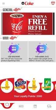 My Coke screenshot 2