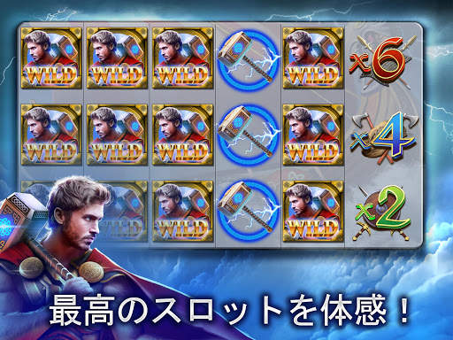 スロット - カジノの定番 screenshot 1