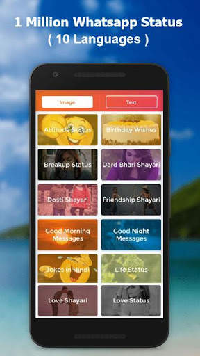 UApp - Short Video, Best Quotes & Status screenshot 4