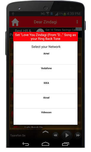 Dear Zindagi Movie Songs screenshot 7