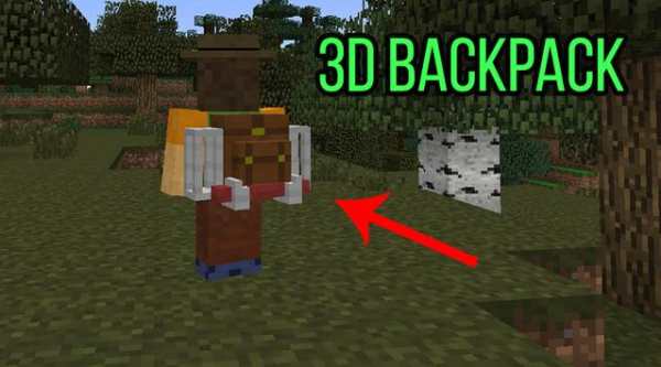 Backpack Mod screenshot 1