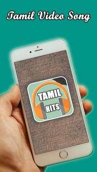 A-Z Tamil Songs & Video (NEW   Hit  HD) 2018 screenshot 2