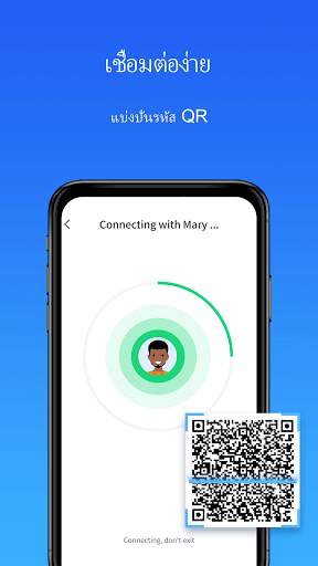 Easy Share - การถ่ายโอนไฟล์, ส่งแอพ, แชร์ไฟล์ screenshot 2