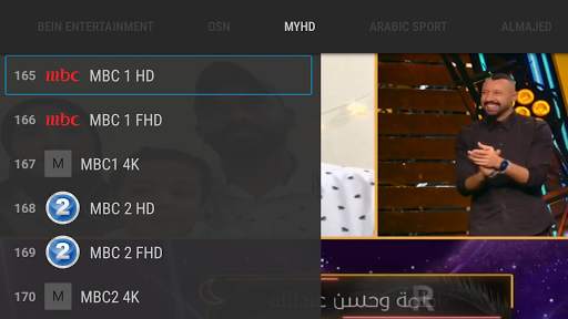 Magic Tv Pro screenshot 4