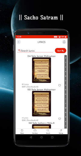 SSD screenshot 7