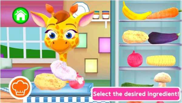 Picabu Kitchen screenshot 1