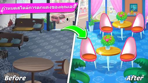 Kitchen Diary - เกมทำอาหาร screenshot 3