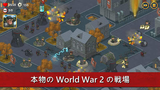 World War 2: Offline Strategy screenshot 3