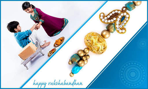 Raksha Bandhan Photo Frames screenshot 4